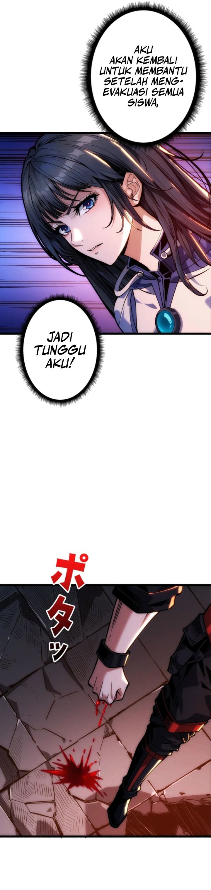 Once I Possess The System I Will Become The Creator chapter 17