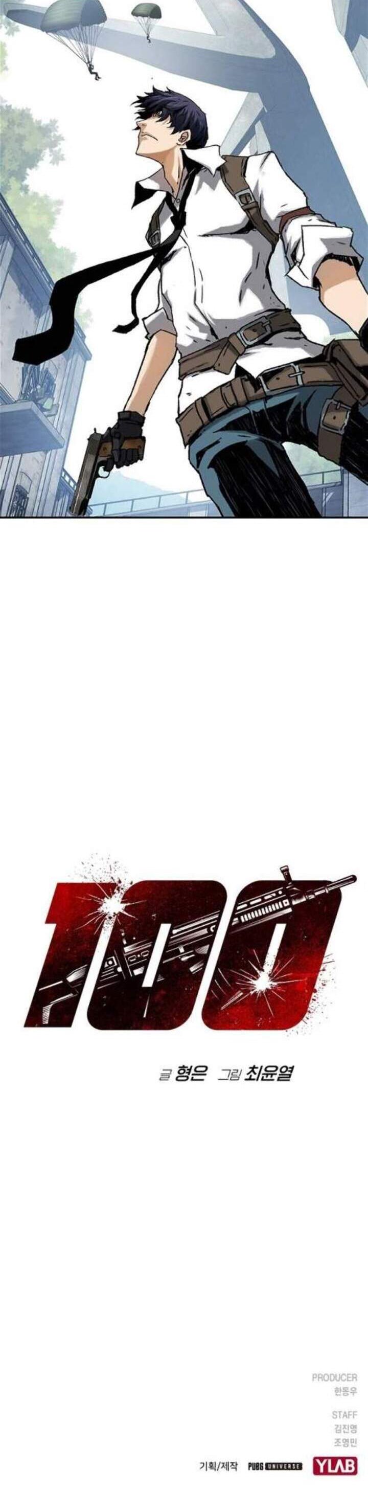 One Hundred Player Battleground Chapter 01 Bahasa Indonesia