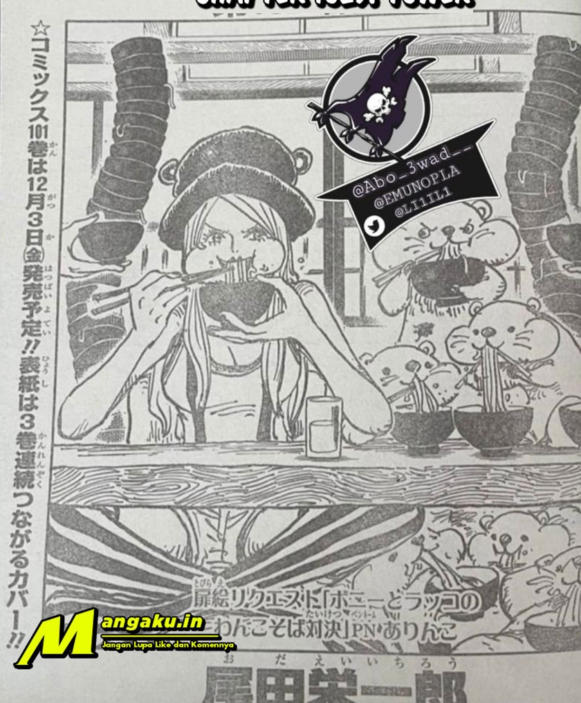One Piece chapter 1029