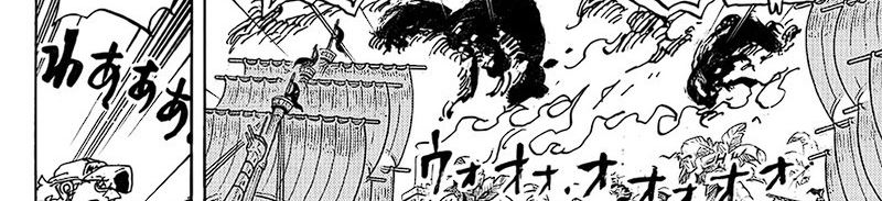 One Piece Chapter 1112 Bahasa Indonesia