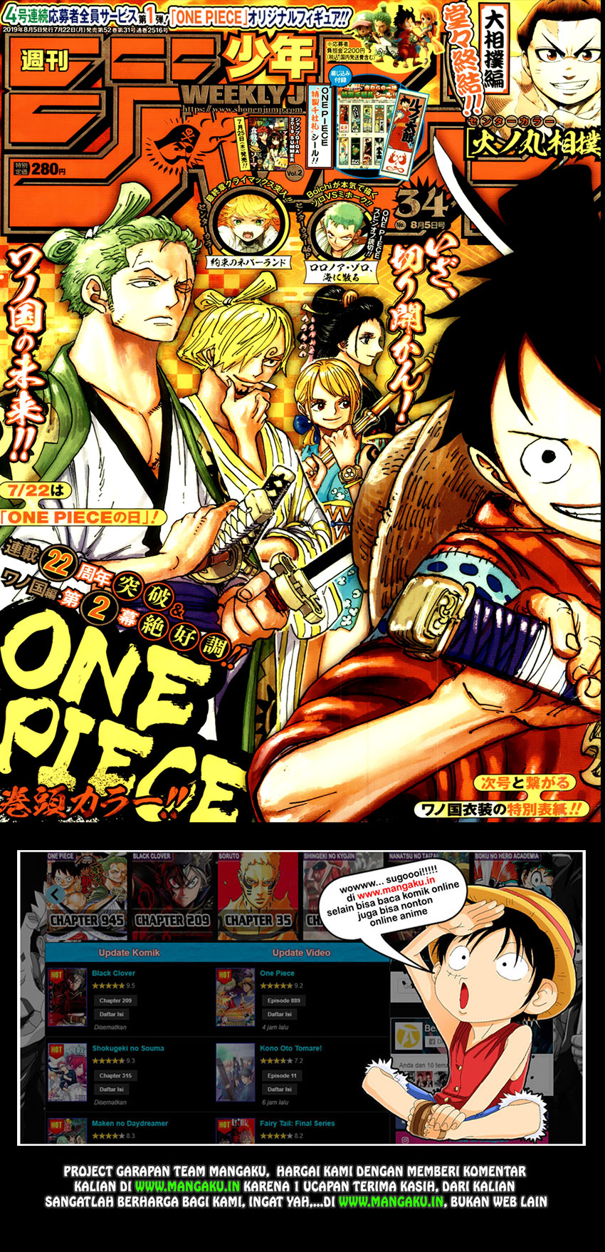 One Piece Chapter 949 Bahasa Indonesia