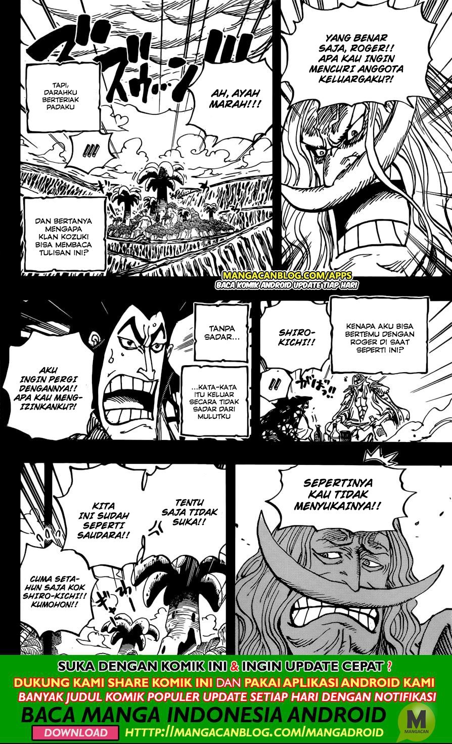 One Piece Chapter 966.5 Bahasa Indonesia