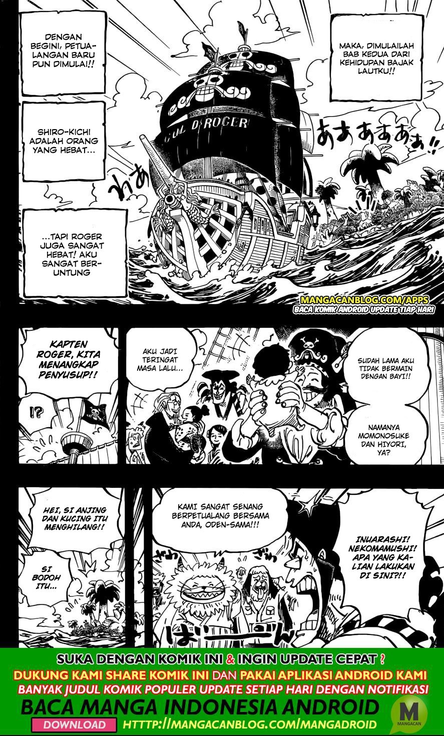 One Piece Chapter 966.5 Bahasa Indonesia