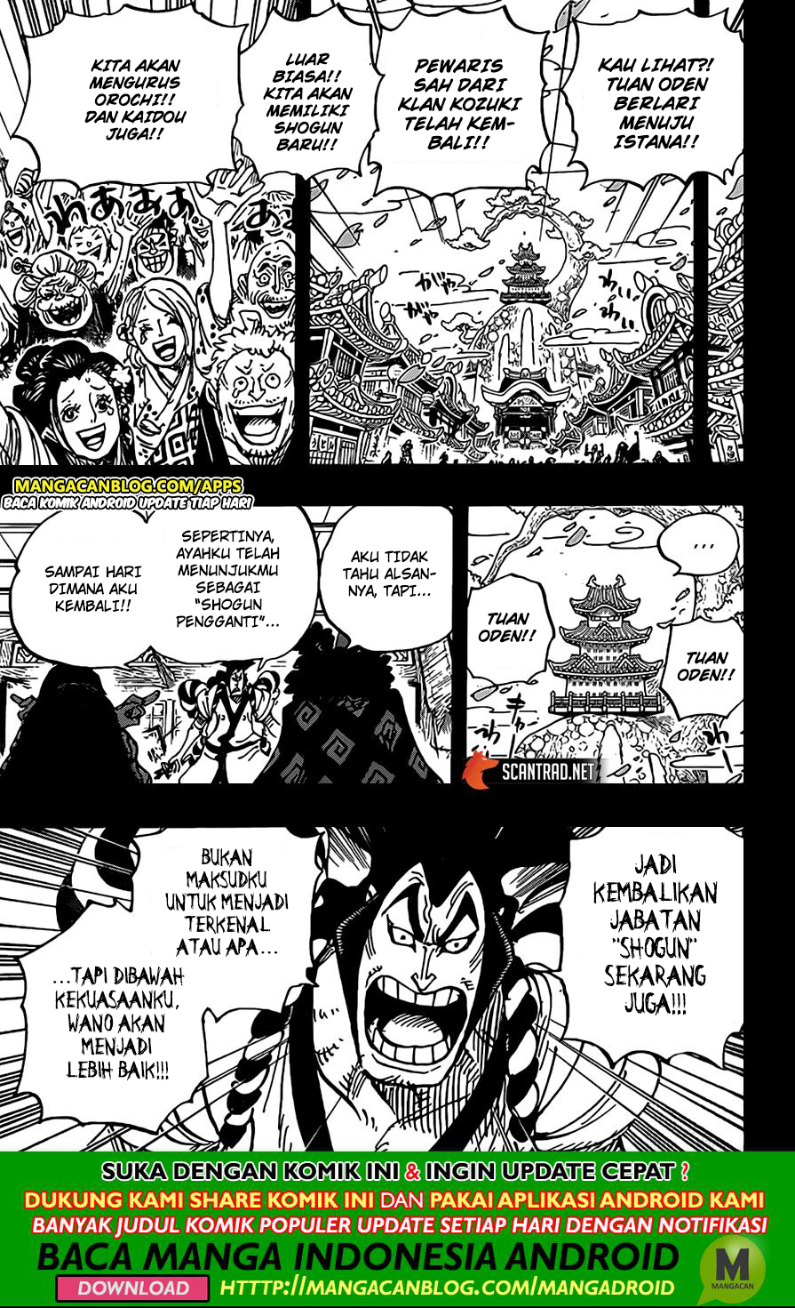 One Piece Chapter 969 Bahasa Indonesia