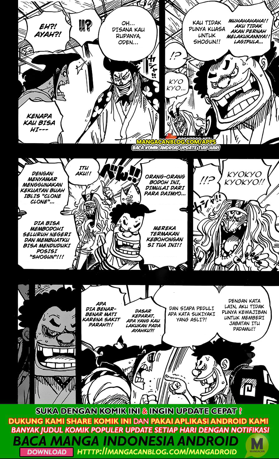 One Piece Chapter 969 Bahasa Indonesia