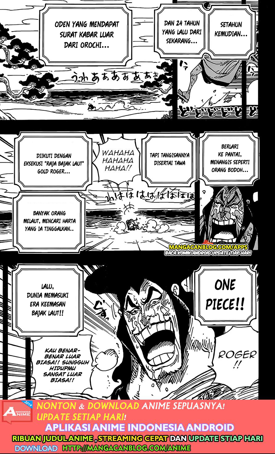 One Piece Chapter 969 Bahasa Indonesia
