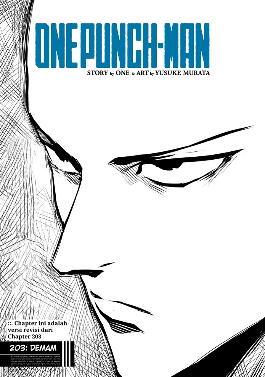 One Punch Man chapter 203