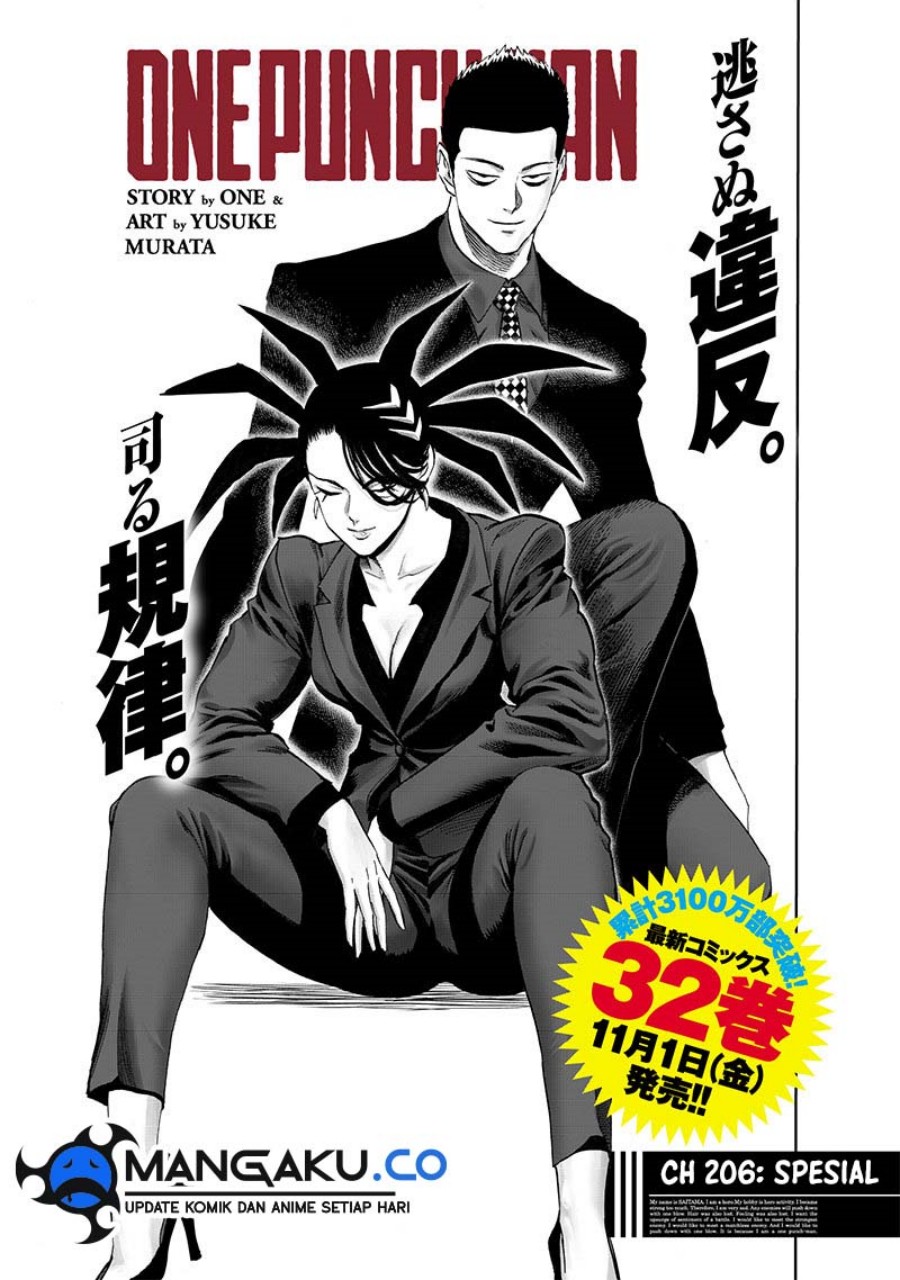 Dilarang COPAS - situs resmi www.mangacanblog.com - Komik one punch man 256 - chapter 256 257 Indonesia one punch man 256 - chapter 256 Terbaru 1|Baca Manga Komik Indonesia|Mangacan