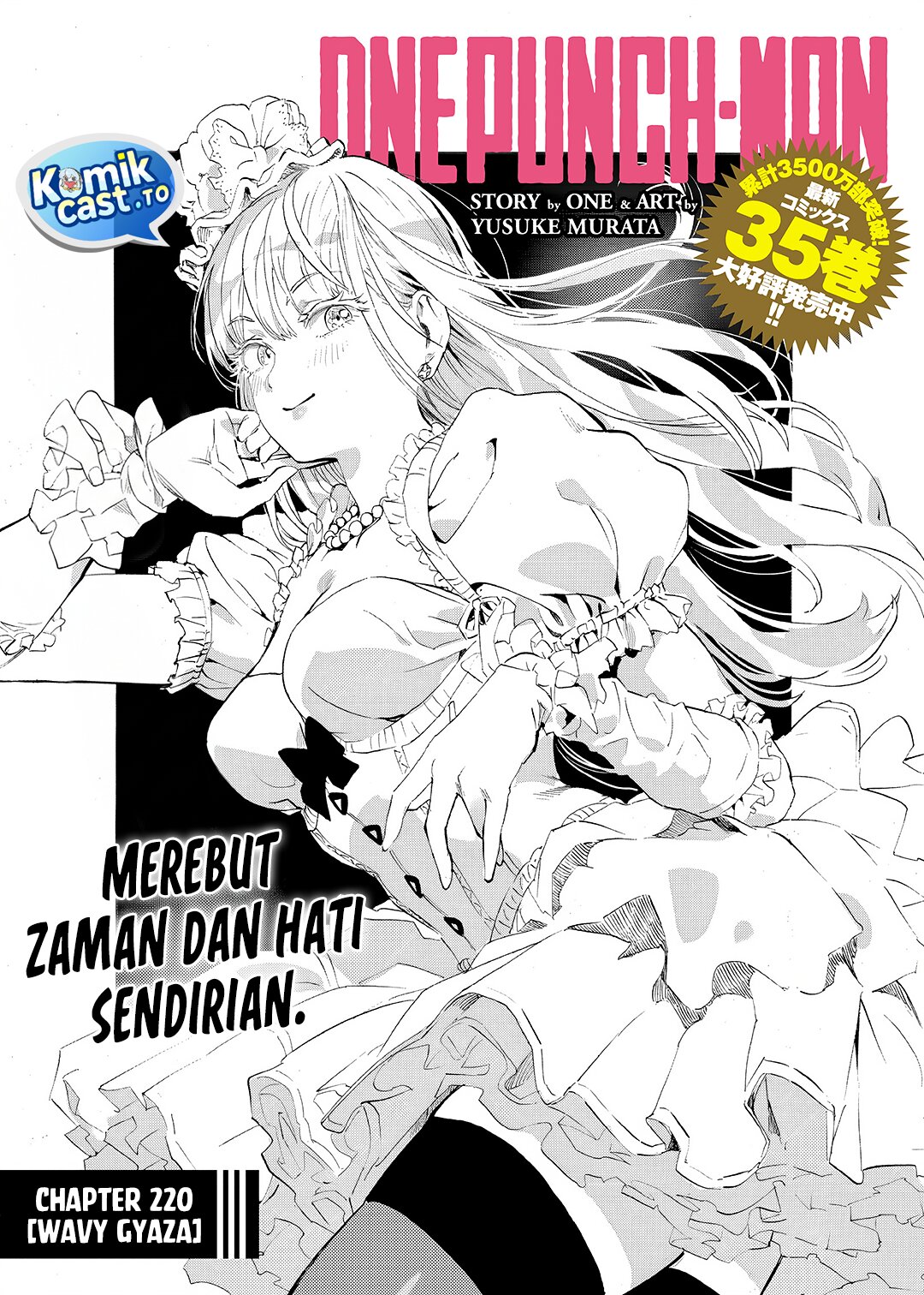 Dilarang COPAS - situs resmi www.mangacanblog.com - Komik one punch man 000 - chapter 0 1 Indonesia one punch man 000 - chapter 0 Terbaru 2|Baca Manga Komik Indonesia|Mangacan