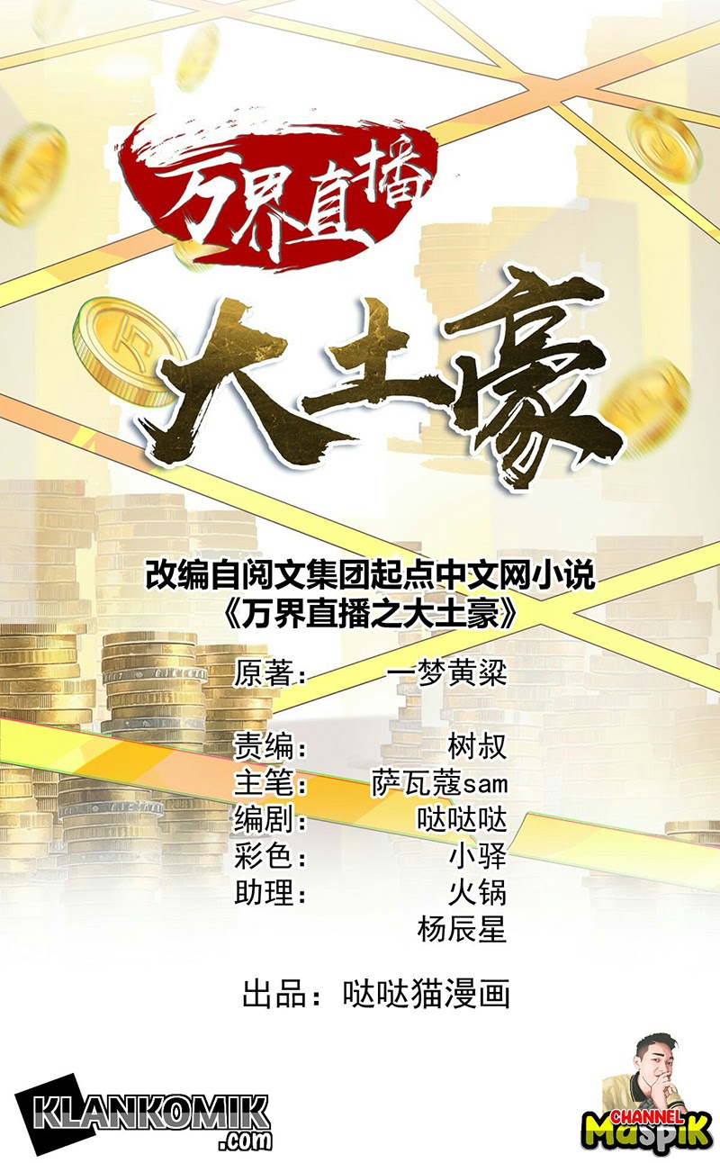 One Thousand Live Broadcast Big Local Tyrant chapter 11