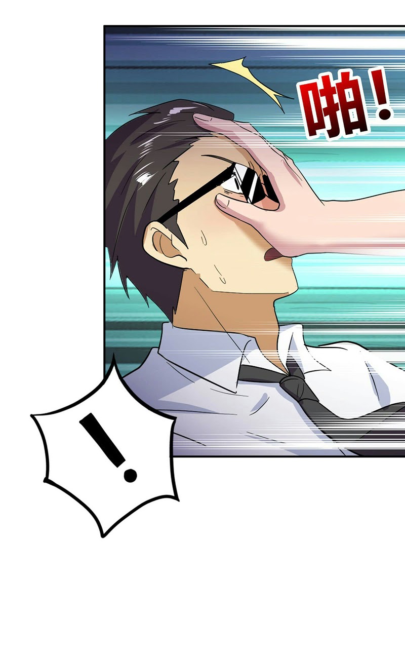 One Thousand Live Broadcast Big Local Tyrant chapter 11