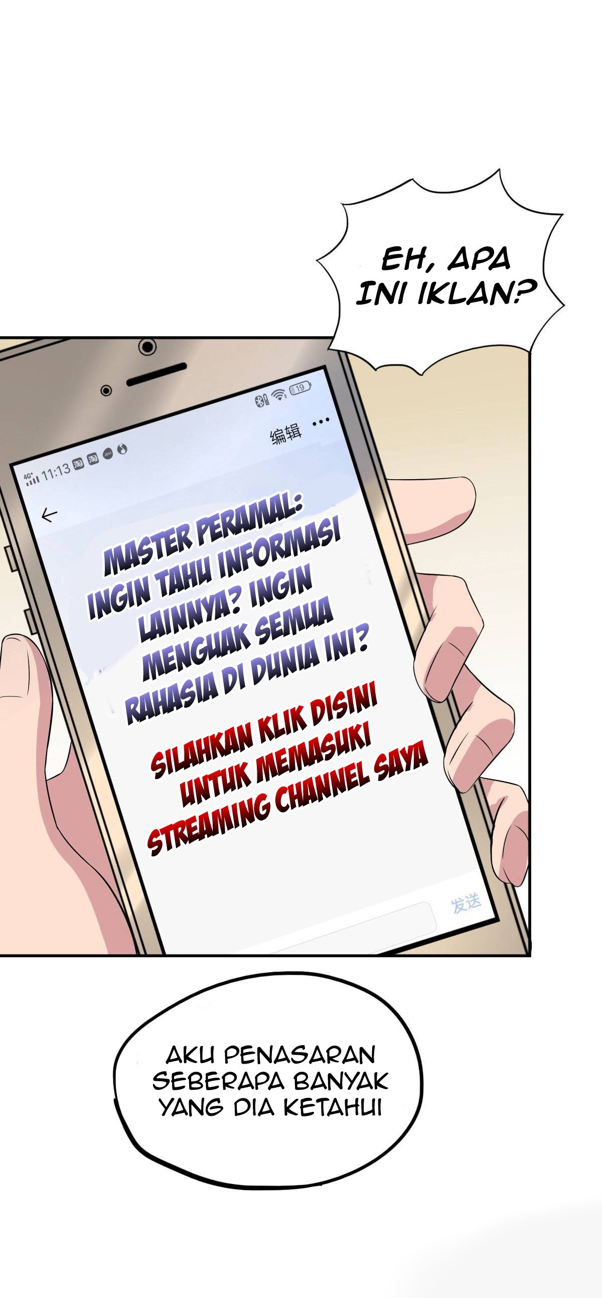 One Thousand Live Broadcast Big Local Tyrant chapter 25
