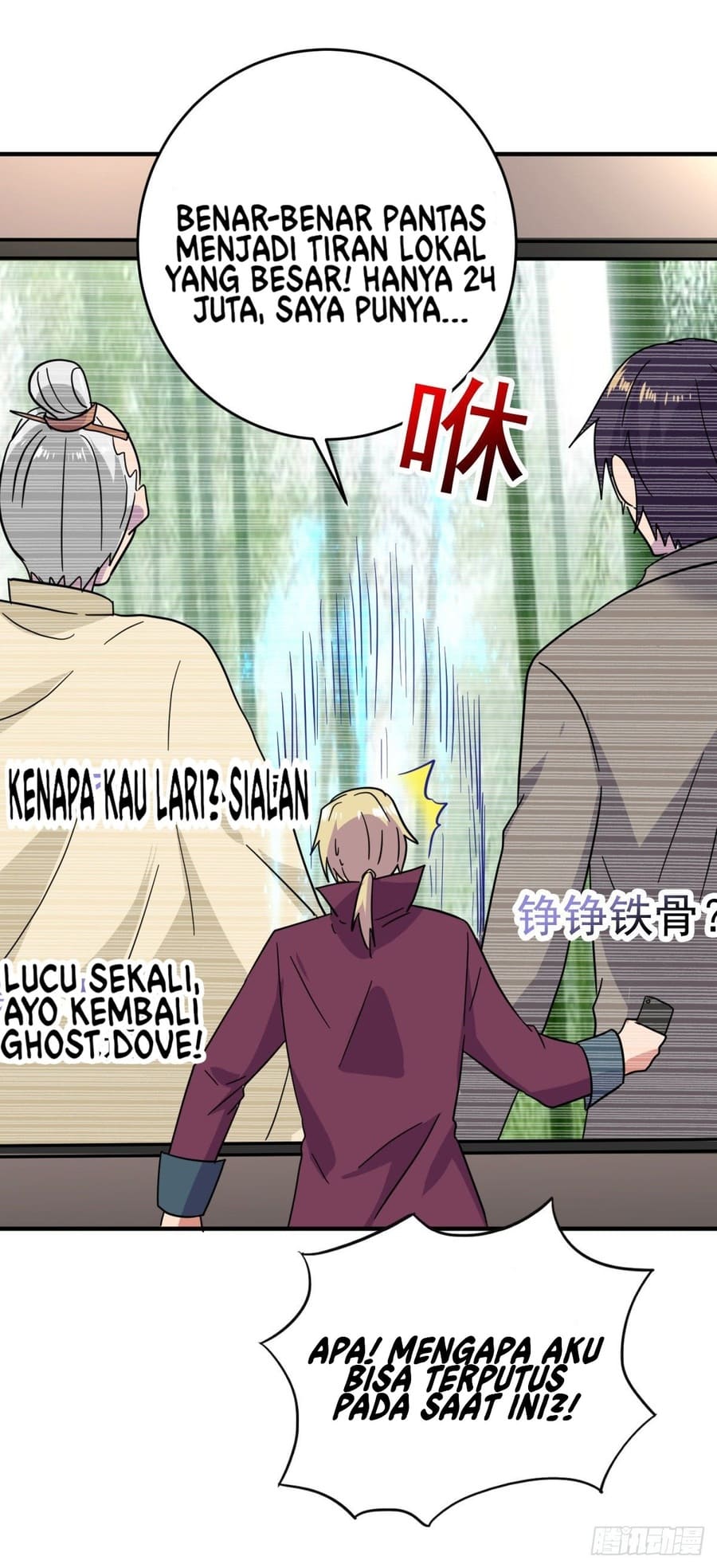 One Thousand Live Broadcast Big Local Tyrant chapter 45