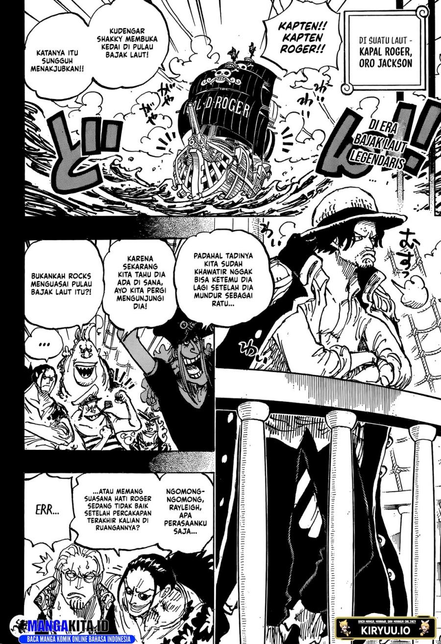 One Piece chapter 1158