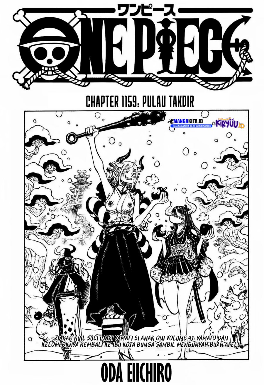 One Piece chapter 1159