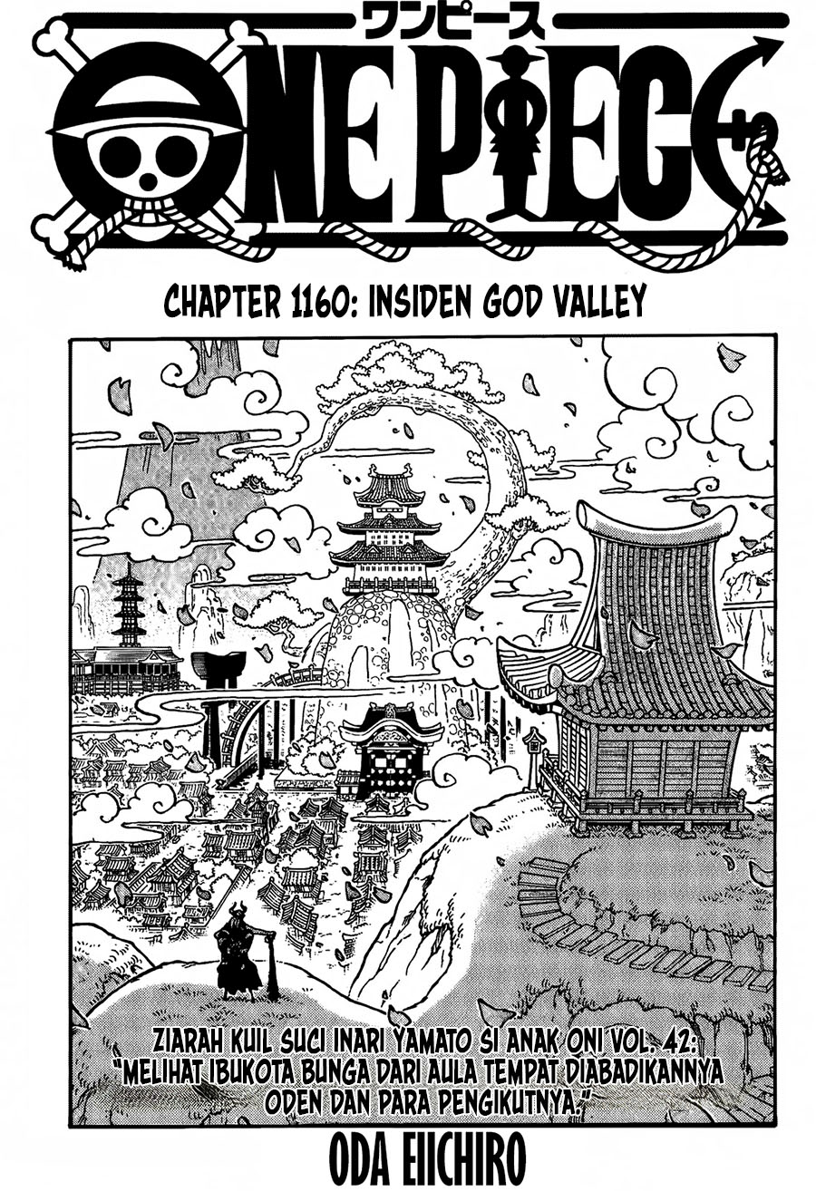 One Piece chapter 1160