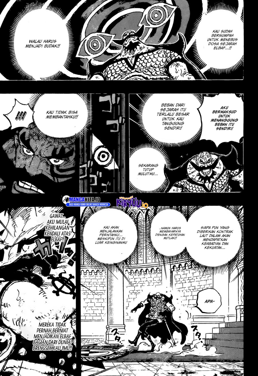 One Piece chapter 1168