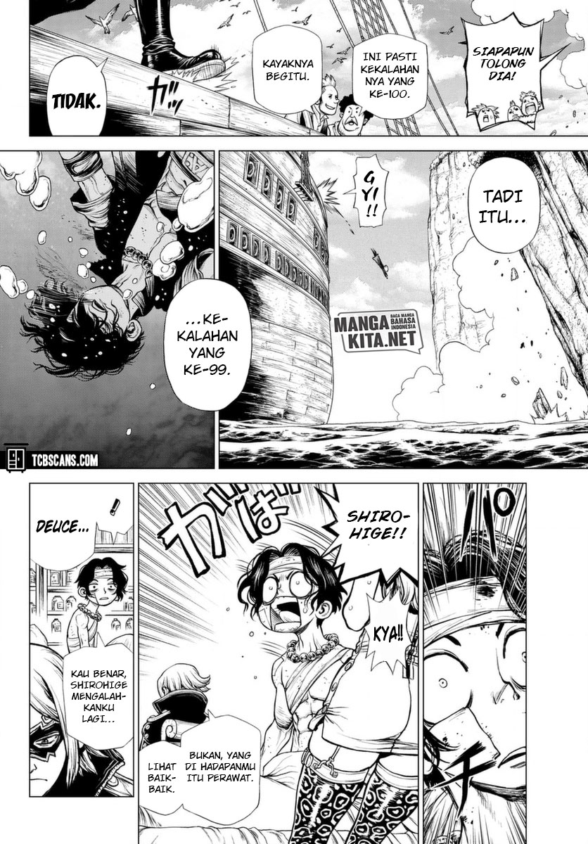 Dilarang COPAS - situs resmi www.mangacanblog.com - Komik one piece ace story 003 - chapter 3 4 Indonesia one piece ace story 003 - chapter 3 Terbaru 45|Baca Manga Komik Indonesia|Mangacan