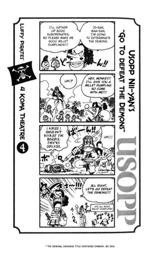 One Piece: Log Book Omake Chapter 10 Bahasa Indonesia