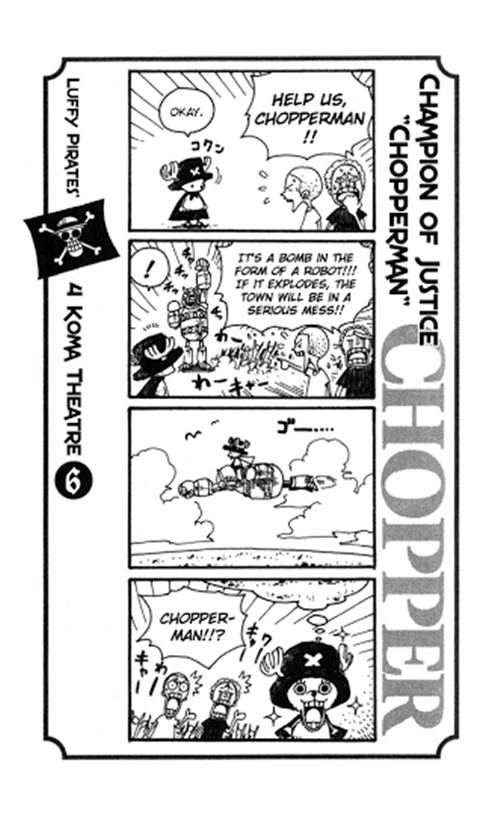 One Piece: Log Book Omake Chapter 10 Bahasa Indonesia