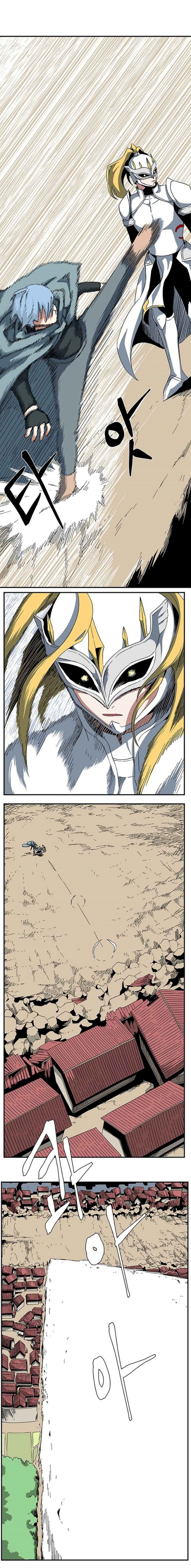 One Step to The Demon King Chapter 77 Bahasa Indonesia