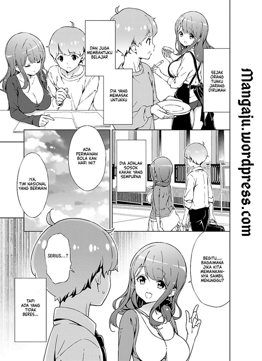Onee-chan wa Game o Suruto Hito ga Kawaru Onee-chan chapter 1