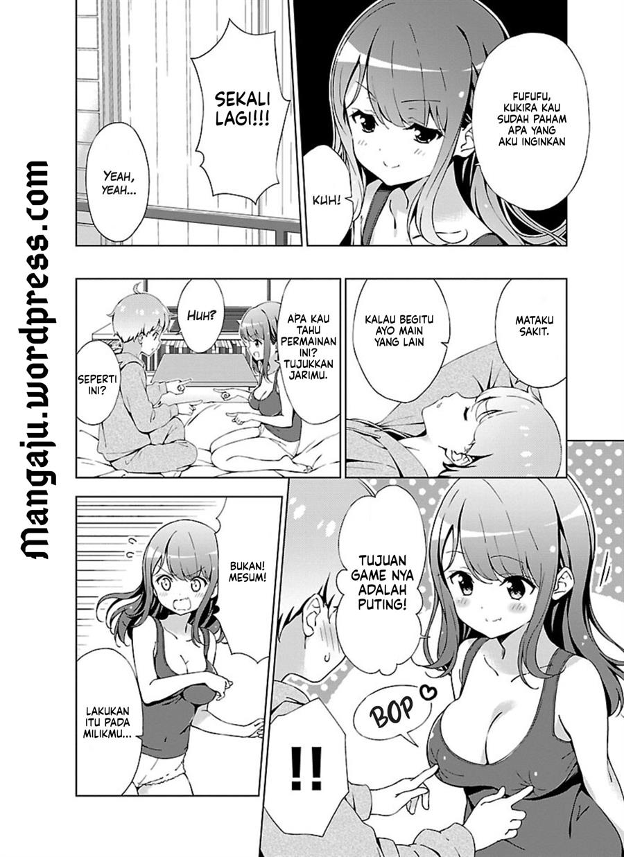 Onee-chan wa Game o Suruto Hito ga Kawaru Onee-chan chapter 1