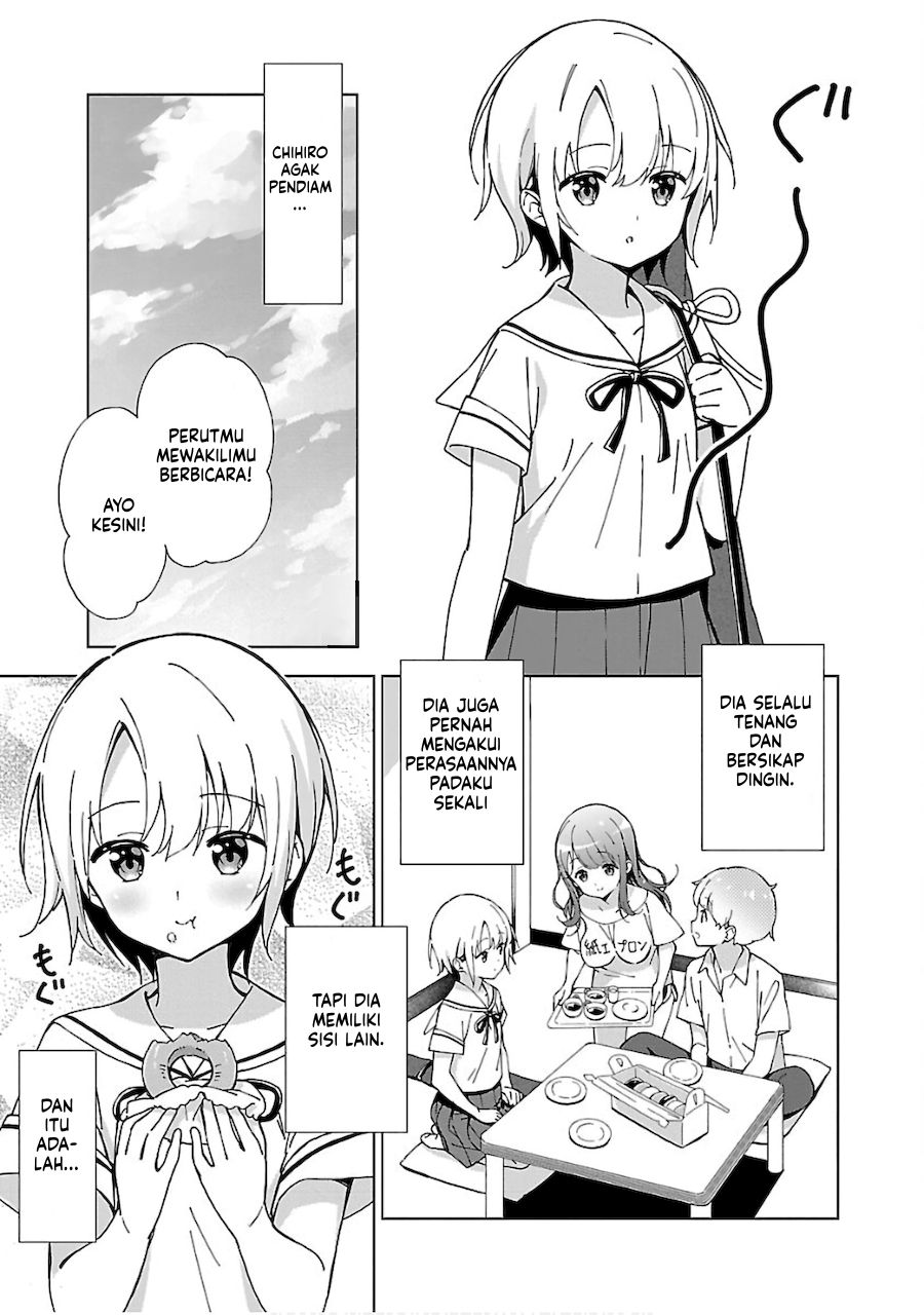 Onee-chan wa Game o Suruto Hito ga Kawaru Onee-chan chapter 4