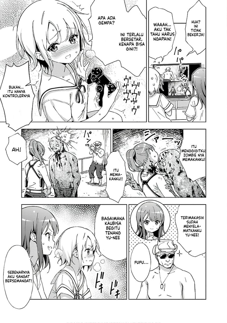 Onee-chan wa Game o Suruto Hito ga Kawaru Onee-chan chapter 4