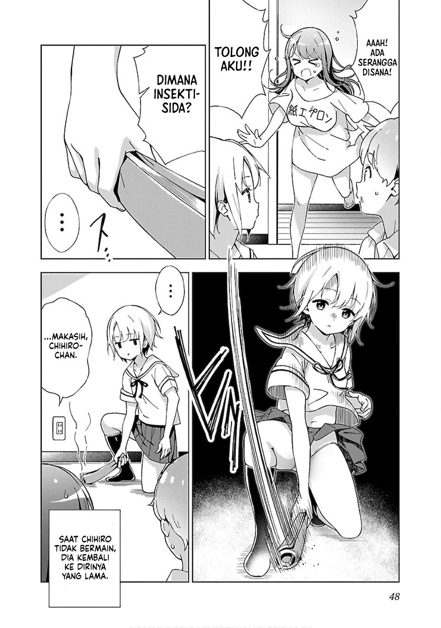Onee-chan wa Game o Suruto Hito ga Kawaru Onee-chan chapter 4