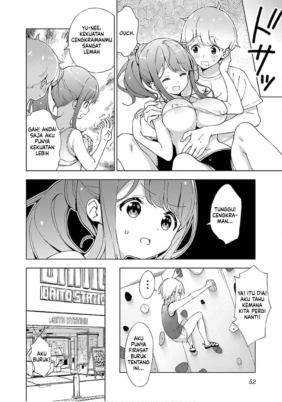 Onee-chan wa Game o Suruto Hito ga Kawaru Onee-chan chapter 5