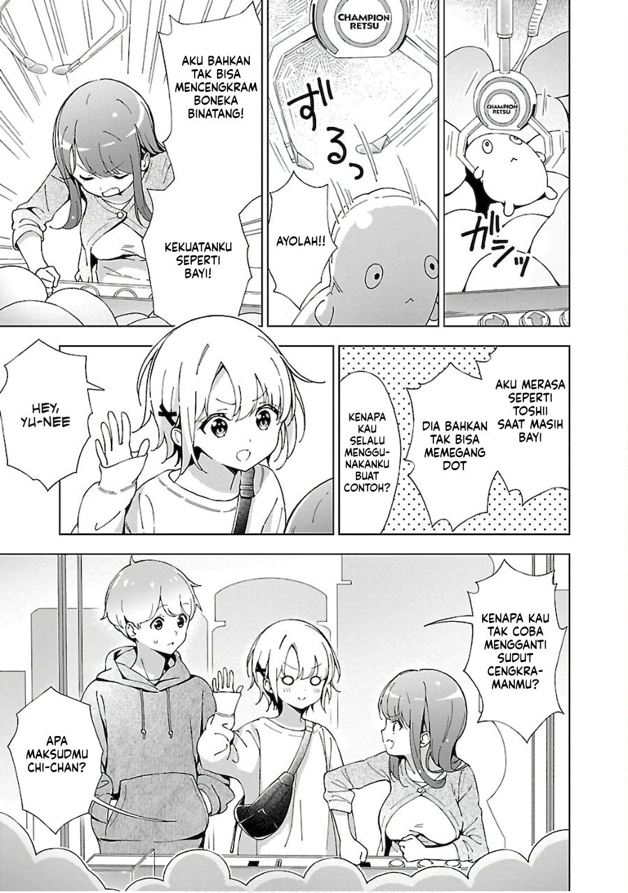 Onee-chan wa Game o Suruto Hito ga Kawaru Onee-chan chapter 5