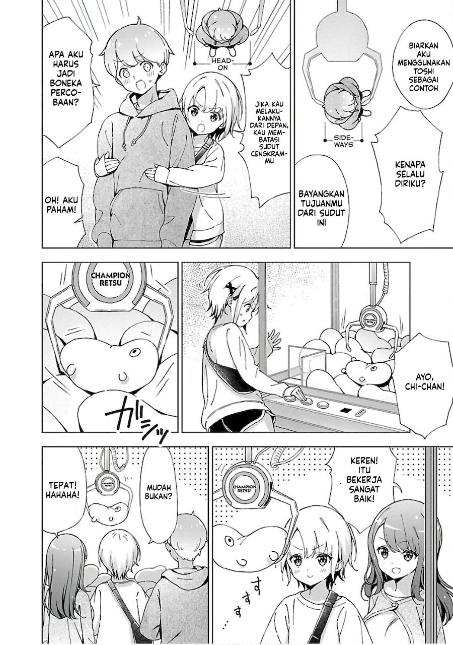 Onee-chan wa Game o Suruto Hito ga Kawaru Onee-chan chapter 5