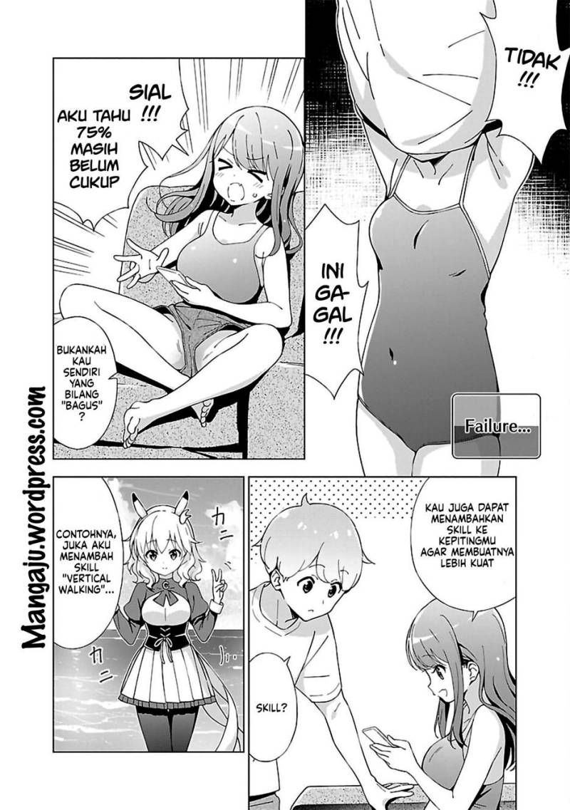 Onee-chan wa Game o Suruto Hito ga Kawaru Onee-chan chapter 8