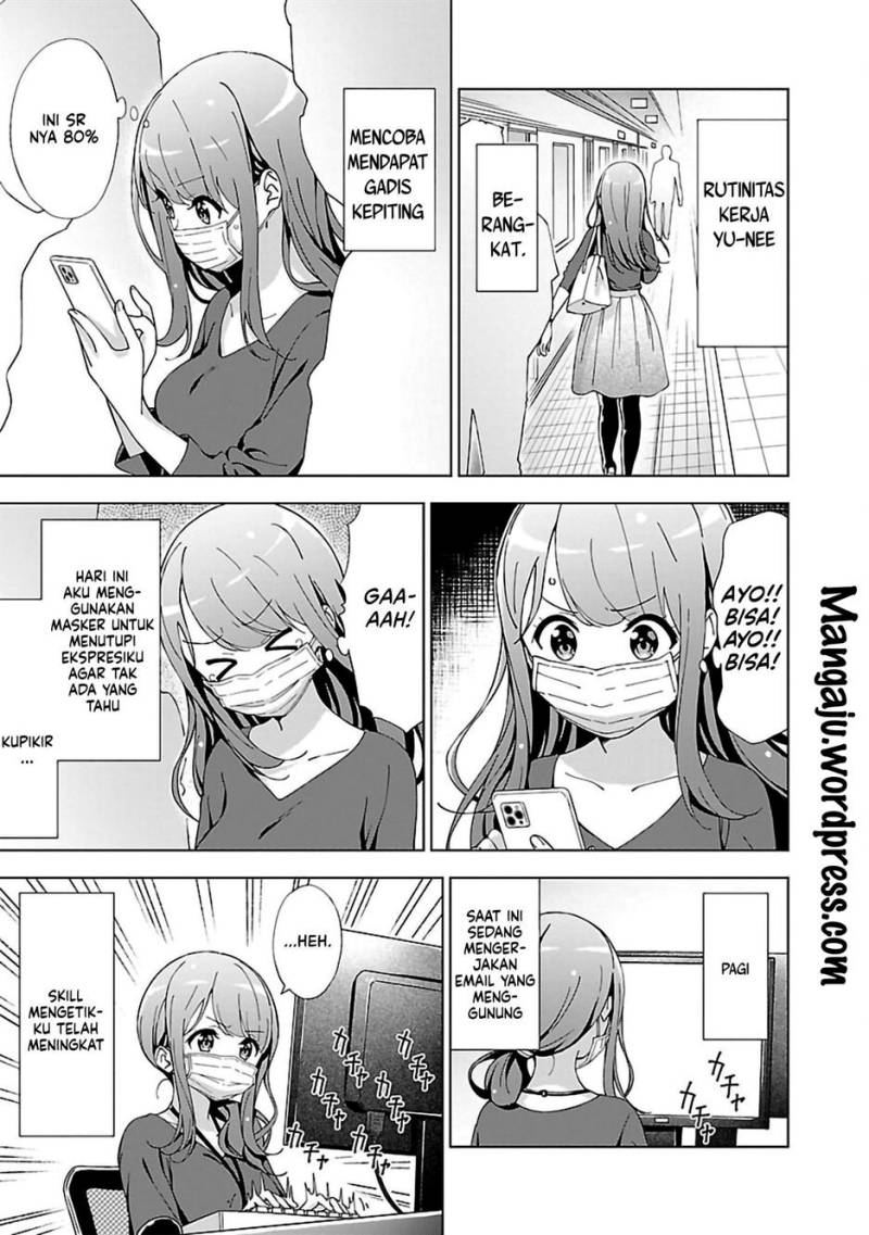 Onee-chan wa Game o Suruto Hito ga Kawaru Onee-chan chapter 8