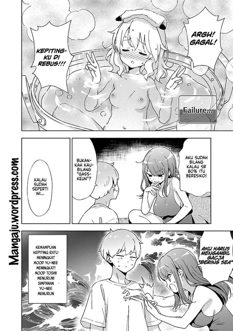 Onee-chan wa Game o Suruto Hito ga Kawaru Onee-chan chapter 8