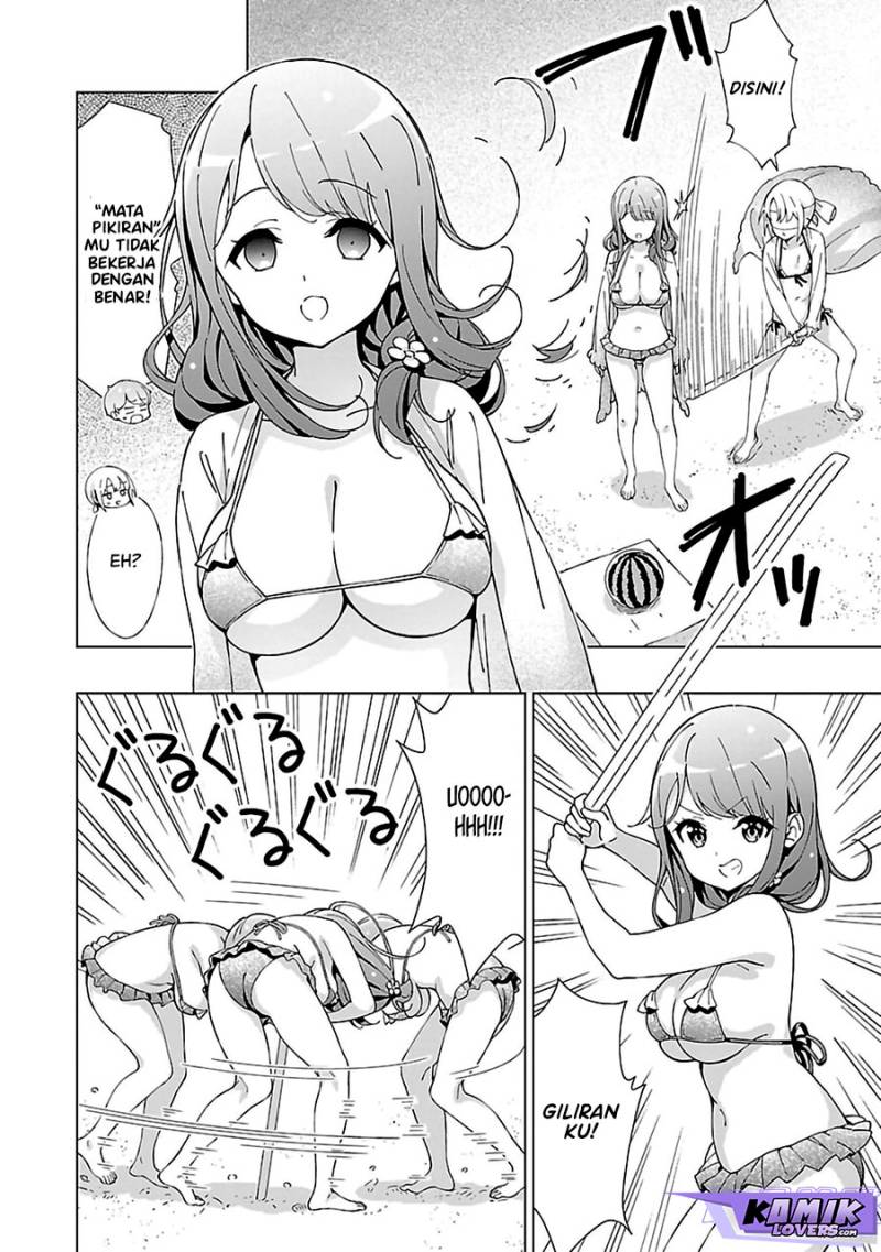 Onee-chan wa Game o Suruto Hito ga Kawaru Onee-chan chapter 10