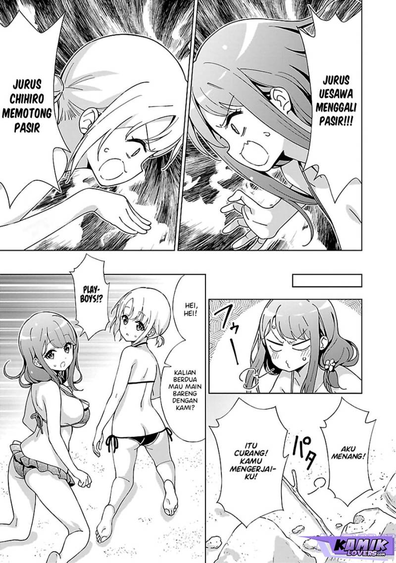 Onee-chan wa Game o Suruto Hito ga Kawaru Onee-chan chapter 10