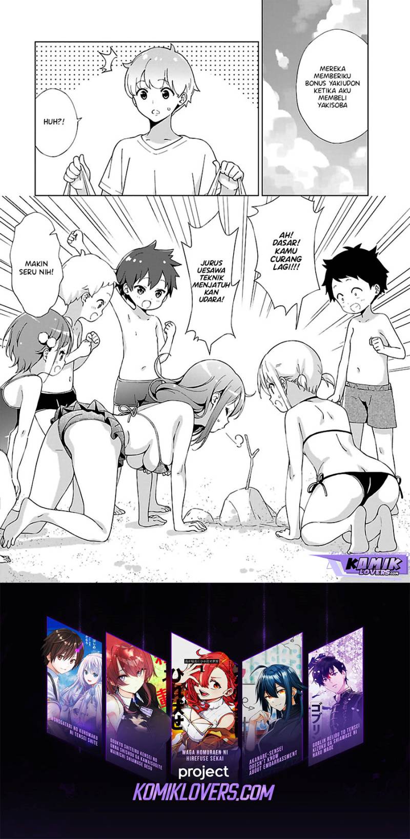 Onee-chan wa Game o Suruto Hito ga Kawaru Onee-chan chapter 10