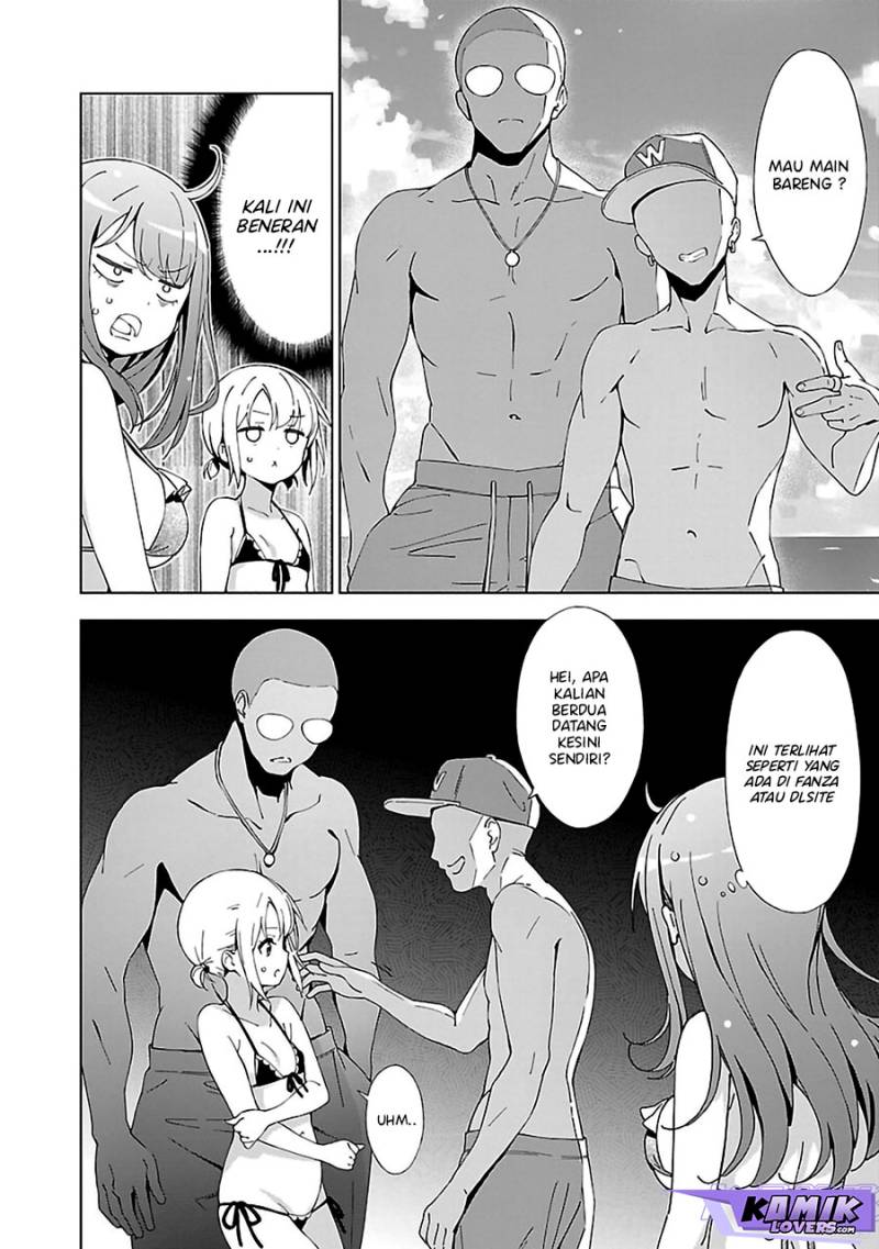 Onee-chan wa Game o Suruto Hito ga Kawaru Onee-chan chapter 11