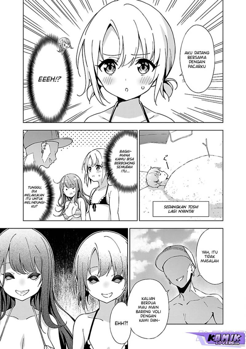 Onee-chan wa Game o Suruto Hito ga Kawaru Onee-chan chapter 11