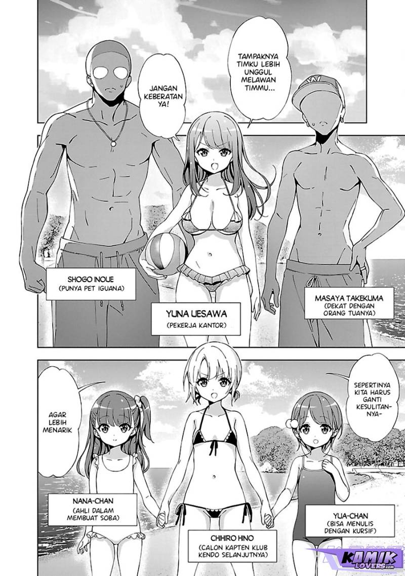 Onee-chan wa Game o Suruto Hito ga Kawaru Onee-chan chapter 11