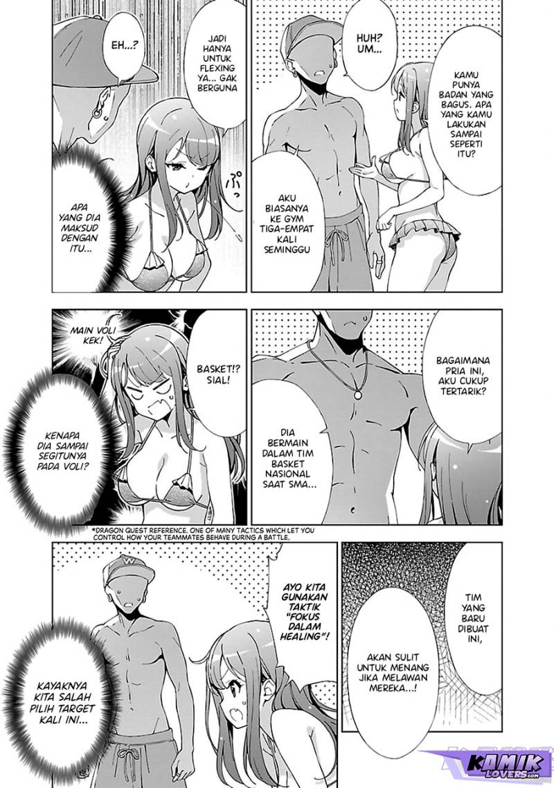 Onee-chan wa Game o Suruto Hito ga Kawaru Onee-chan chapter 11