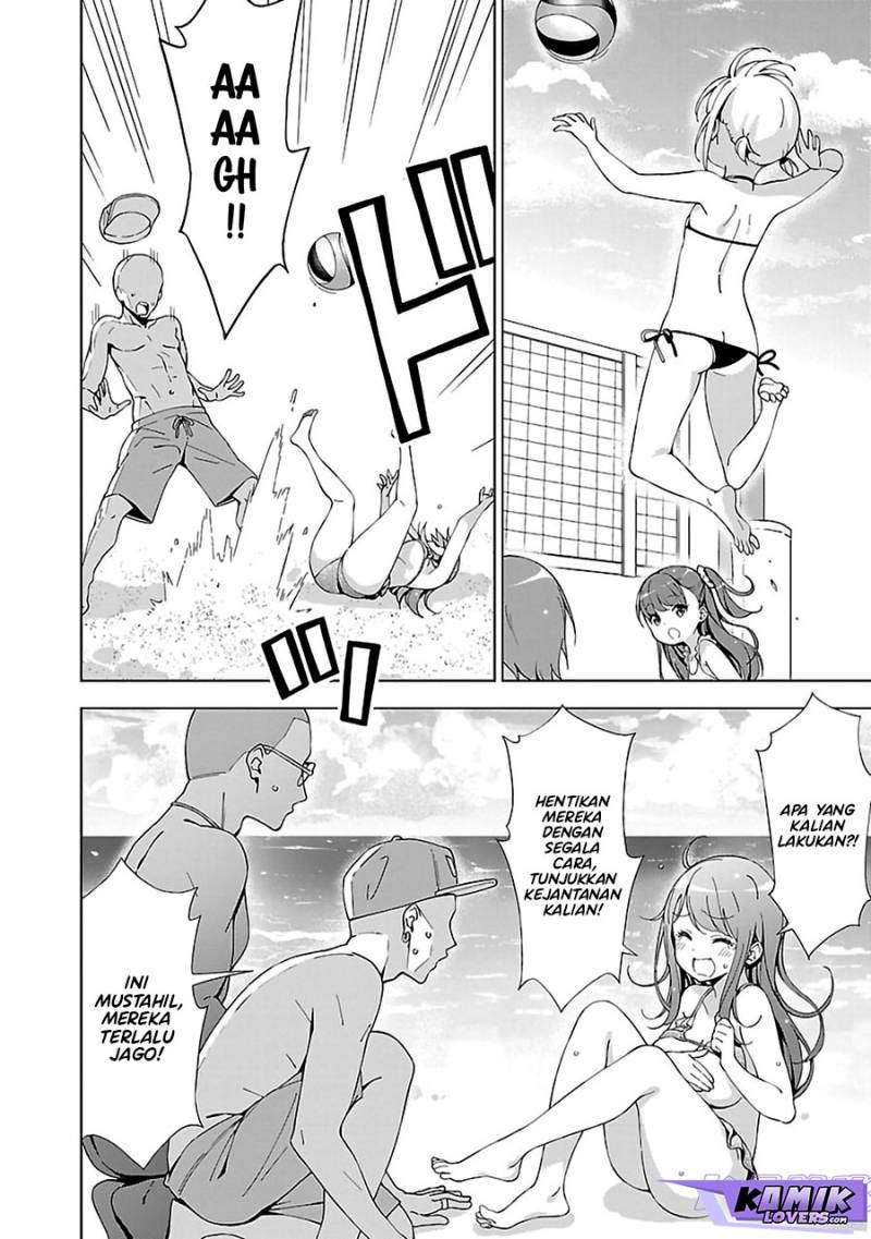 Onee-chan wa Game o Suruto Hito ga Kawaru Onee-chan chapter 11