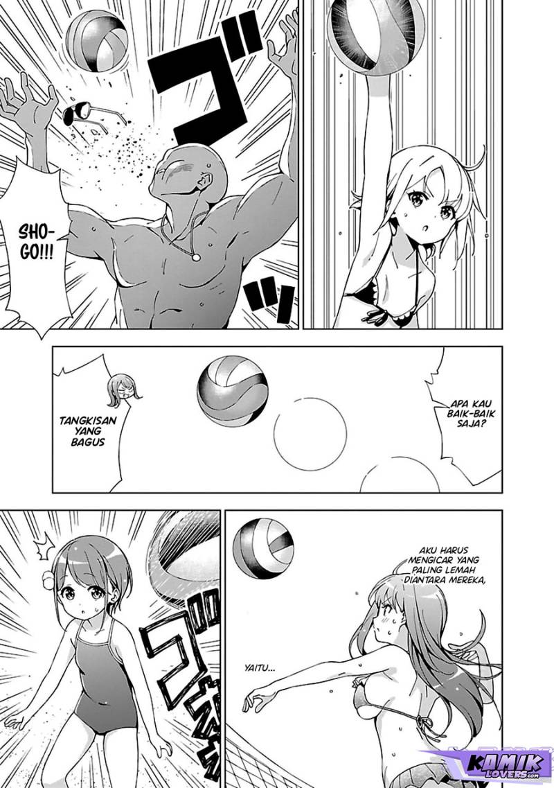 Onee-chan wa Game o Suruto Hito ga Kawaru Onee-chan chapter 11