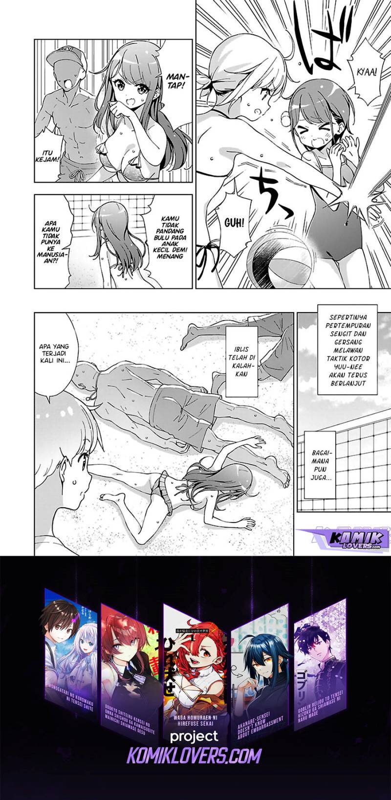 Onee-chan wa Game o Suruto Hito ga Kawaru Onee-chan chapter 11