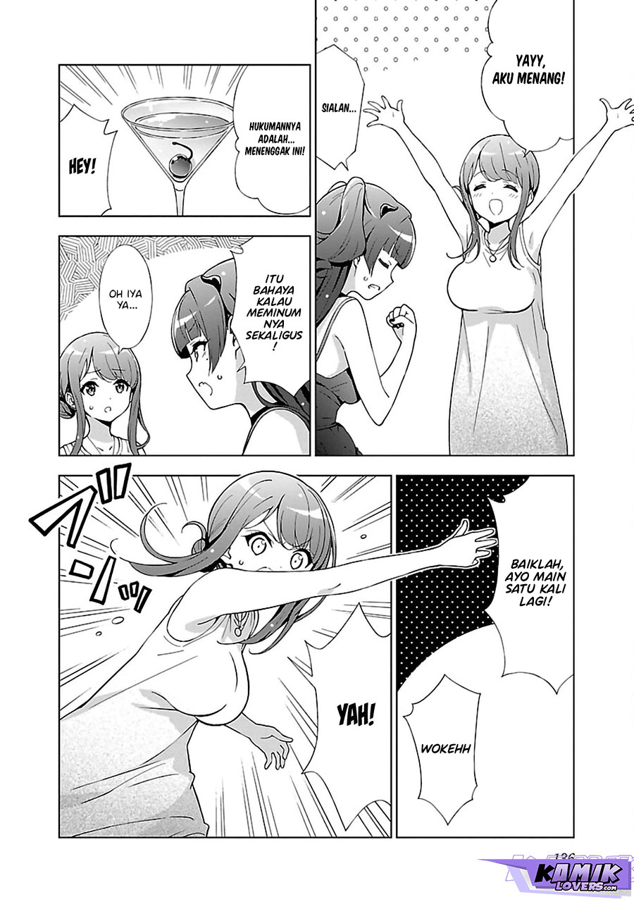Onee-chan wa Game o Suruto Hito ga Kawaru Onee-chan chapter 13