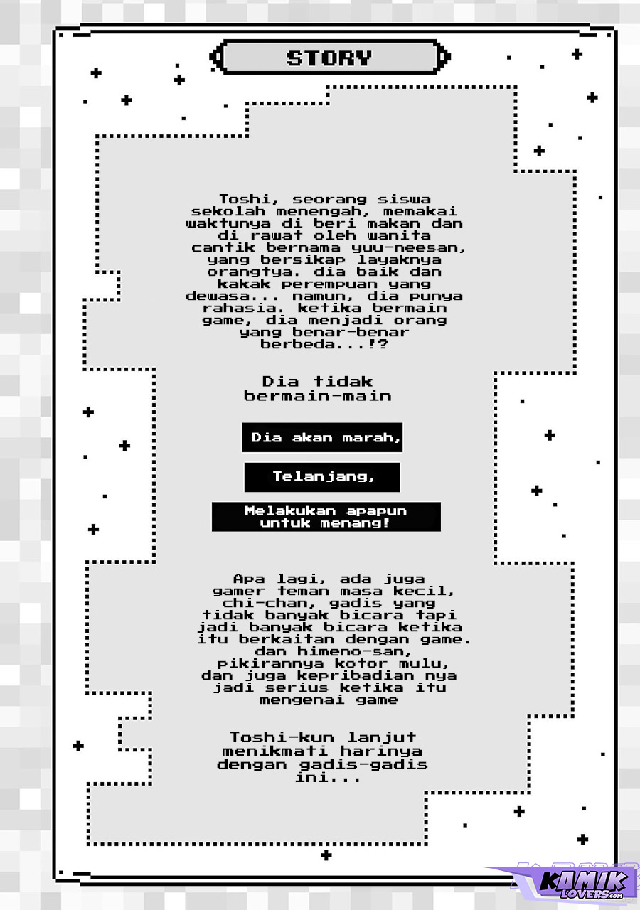 Onee-chan wa Game o Suruto Hito ga Kawaru Onee-chan chapter 14