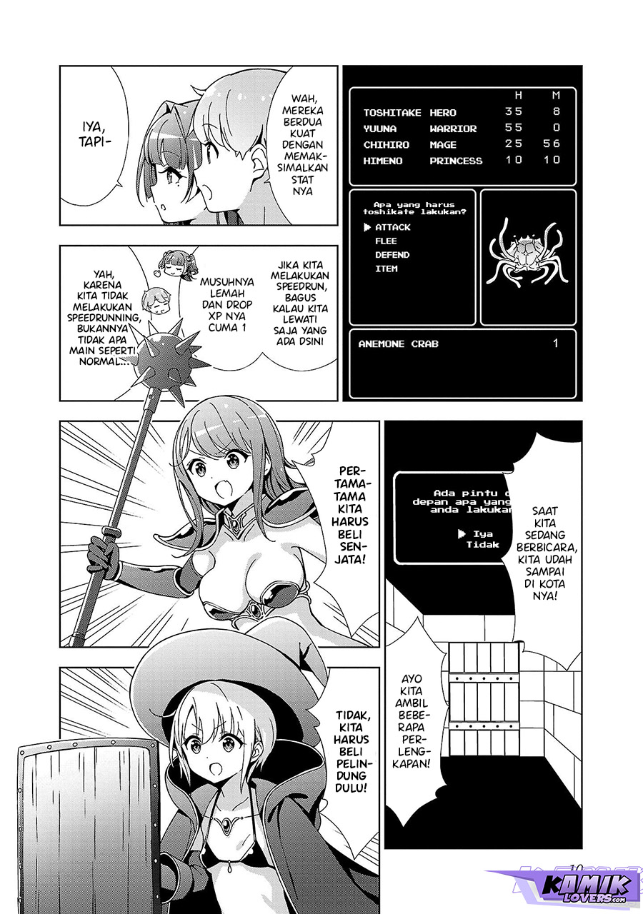 Onee-chan wa Game o Suruto Hito ga Kawaru Onee-chan chapter 14