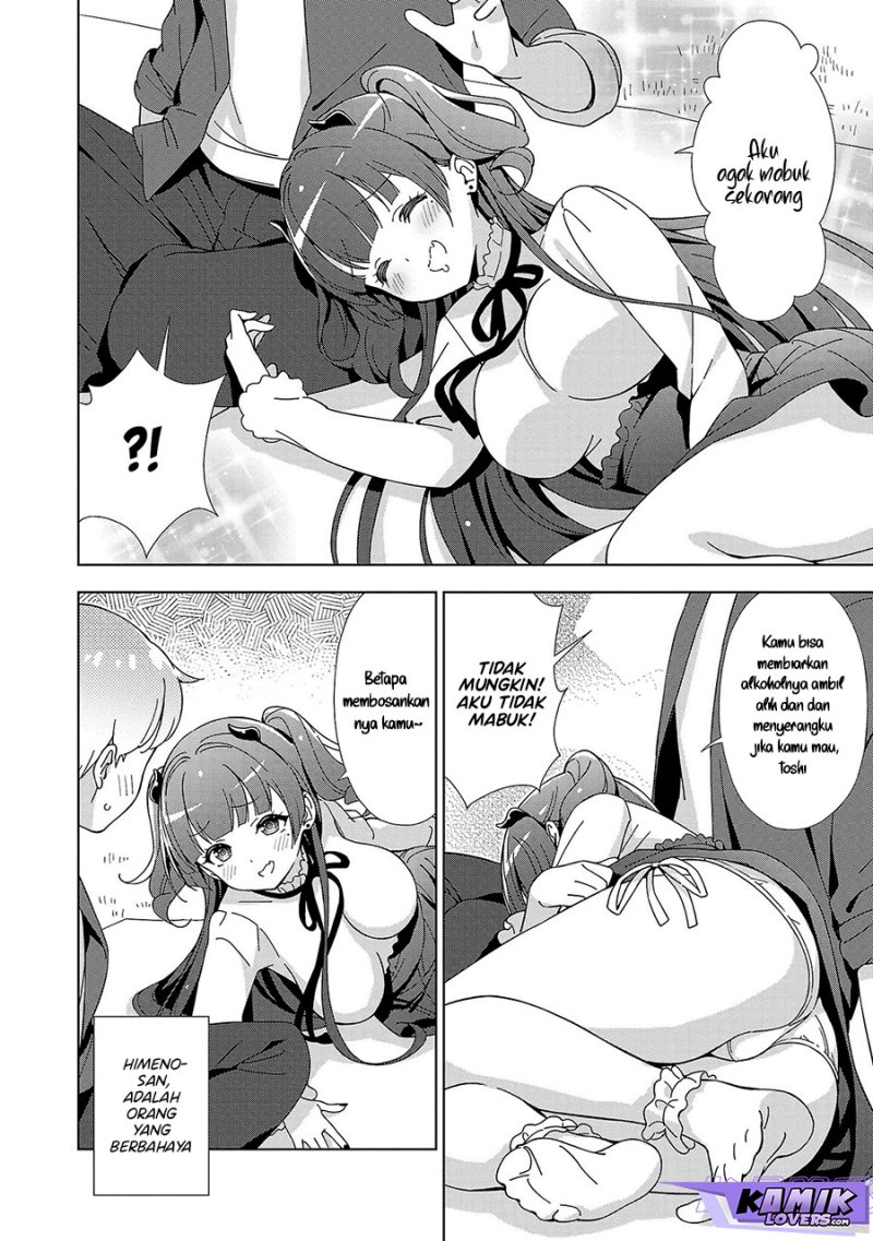 Onee-chan wa Game o Suruto Hito ga Kawaru Onee-chan chapter 17